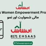 Ehsaas Women Empowerment Program